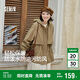 森馬（Semir）防護(hù)外套|外套女中長款插肩袖三防秋季防風(fēng)連帽衣服101524109002