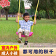 語(yǔ)森憶秋千室內兒童戶(hù)外大彎板蕩秋千加大加厚成人易攜帶秋千板塑料座板 綠色秋千