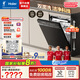海爾（Haier）【雙面洗W5000Plus】國家補貼20%洗碗機嵌入式 18套+3大容量六星級消殺UV雙重除菌EYBW18566JHU1