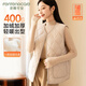 芬騰可安（FENTENGCARE）加絨加厚可外穿女士保暖背心女馬甲秋衣保暖內衣秋冬YR