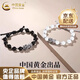 中國黃金（CHINA GOLD）貔貅情侶手鏈男女款S925銀轉運珠手串結婚紀念日生日禮物送愛(ài)人 貔貅手串【白玉髓】