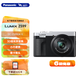 松下（Panasonic）ZS99 便攜數碼相機 30倍光學(xué)變焦 USB充電 輕巧便攜  2030萬(wàn)像素 5軸防抖 ZS99銀色