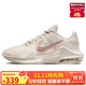 耐克NIKE籃球鞋男緩震MAX IMPACT 4運動(dòng)鞋DM1124-008米粉41