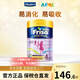 美素佳兒（Friso）港版金裝HMO益生菌嬰幼兒兒童成長(cháng)配方奶粉荷蘭原裝進(jìn)口 900g 4段1罐3歲以上適用