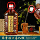 寧夏紅枸杞酒35度【養(yǎng)生滋補(bǔ)酒】52度五斤桶裝滋補(bǔ)果酒送父母酒水 【祖?zhèn)髅胤健?2度【真材實(shí)料名貴材) 5斤裝【二十年純糧酒泡制】