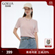 歌莉婭T恤2025新款設計感扭花針織短袖套頭衫上衣1E6J5G390 11R淺粉 M