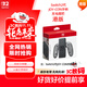 Nintendo Switch任天堂二代Joy-Con手柄充電握把港版含線(xiàn)Switch2游戲機手柄專(zhuān)用周邊配件