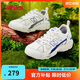 NEW BALANCE4~7歲男女兒童秋冬季網(wǎng)面輕便運動(dòng)鞋878