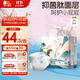 凱兒得樂(lè )care daily小鹿褲拉拉褲XXL28片(超15kg)嬰兒學(xué)步褲成長(cháng)褲尿不濕