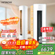 日立（HITACHI）白熊君GH 2匹新1級能效20-34㎡制冷變頻冷暖圓柱空調立式柜機國家補貼全域除菌RAF/C-GH18PHAPC