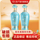詩(shī)仙太白酒 花瓷系列52度 濃香型高度白酒 52%vol 500mL 2瓶 【寶藍】