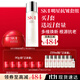 SK-II神仙水230ml+面霜100g水乳護膚品套裝禮盒sk2生日禮物采銷(xiāo)推薦
