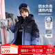 ASK JUNIOR防水兒童羽絨服男童冬加厚保暖親子滑雪服青少年 藍色 160