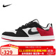 耐克NIKE男女經(jīng)典休閑鞋SB ALLEYOOP新年紅運動(dòng)鞋CJ0882-102白黑42