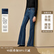茵曼復古分割抓毛喇叭牛仔褲2025冬女裝新款顯瘦水洗長(cháng)褲 深牛仔藍 27