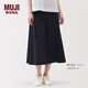 無(wú)印良品（MUJI）女式 易干平紋寬擺裙 長(cháng)半身裙女款裙子女裝25年秋季大擺通勤 深藏青色 L (165/70A)