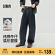 森馬（Semir）牛仔褲男秋純棉闊腿彎刀褲25做舊復古長(cháng)褲寬松弧形褲10A525124101