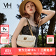 VANESSA HOGAN VH女包茵然軟包系列復古太陽(yáng)神斜挎包菱格鏈條腋下包小眾單肩包