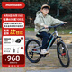 萌大圣AB03兒童自行車(chē)京東自營(yíng)8-16歲青少年學(xué)生山地車(chē)24寸21速閃銀色