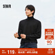 森馬（Semir）毛衣男冬季美利奴羊毛打底衫高領(lǐng)百搭針織衫套頭毛衫101724107117