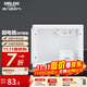 德力西（DELIXI）光纖智能信息箱弱電箱模塊多媒體集線(xiàn)箱電源插座配電箱暗裝布線(xiàn)箱 信息箱帶排插 小【300*250*120】