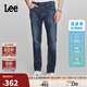 Lee涼涼褲723修身中腰直腳中深藍輕薄男牛仔褲潮流