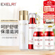 萱姿化妝品洋甘菊舒緩護膚品套裝春秋敏補水保濕舒緩紅癢 洋甘菊潔面+水+霜+精華4件套