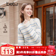 百圖betu女裝秋冬新款毛衣高級感條紋寬松慵懶風(fēng)毛衣女2310D08 藍色 M