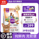 自然光環(huán)Halo【成貓健美】貓糧成貓進(jìn)口無(wú)谷主糧大袋寵物成年減肥干糧藍貓 雞肉味10磅/4.5kg（效期26.12起) 下單抽獎·滿(mǎn)贈好禮~詳情請入會(huì )