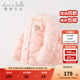 戴維貝拉（DAVE＆BELLA）兒童白鴨絨羽絨服男童上衣洋氣寶寶衣服冬裝新款小童羽絨內膽 糖果粉【現貨】 120 cm（建議身高110-120cm）