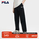 FILA 易烊千璽同款|斐樂(lè )官方小狐貍男裝長(cháng)褲2025夏新款時(shí)尚涼感直口褲 正黑色-BK L 175/84A/L