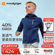 moodytiger【奶皮衣】兒童外套防風(fēng)高彈春秋男童外套吸濕排汗舒適女童運動衣