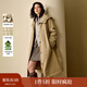 茵曼（INMAN）2025秋冬女裝新款夾棉三防可拆毛領(lǐng)棉服長(cháng)款寬松風(fēng)衣外套 卡其色 L