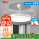 TCL 吊扇燈家用一體吊燈頂燈帶風(fēng)扇客廳風(fēng)扇燈led變頻大風(fēng)力餐廳燈 白色42寸變頻-(遙控)72W