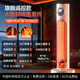 洛仙帝【50平方全屋速熱】電暖器電熱取暖器石墨烯暖風(fēng)機(jī)一級(jí)節(jié)能省電全屋速熱浴室家用小型小太陽暖氣片 乳白色 火焰遙控款丨三重石墨烯瞬熱丨100㎡長效恒溫