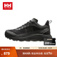 HELLY HANSEN, H/H海麗漢森h(huán)h24秋冬情侶款日常都市休閑百搭速干透氣戶(hù)外休閑徒步鞋 黑色-男 40.5