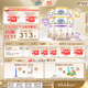 雀巢（Nestle）能恩全護適度水解6HMO嬰幼兒奶粉3段800g/罐*6 12-36個(gè)月免疫力