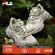 FILA 楊冪同款斐樂(lè )女鞋FERN運動(dòng)鞋蕨草鞋厚底休閑鞋老爹鞋子女 杏仁奶白/雪白-AS 37.5
