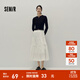 森馬（Semir）半身裙女高腰松緊腰寬松A字塔裙優(yōu)雅顯高秋花邊長(cháng)裙溫柔甜美 本白10102 M