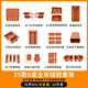 炫咔仕適用24-25款問界M9/M8內(nèi)飾配件大全中控硅膠防護套裝汽車內(nèi)飾用品 25款M9六座專用26件套-赤茶橘