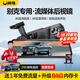 閑鳥(niǎo)（XIANNIAO）別克行車(chē)記錄儀GL8昂科威PLUS君越E4/5君威朗專(zhuān)用流媒體前后雙錄 4G版記錄儀+導航+電子狗+停車(chē)監控【4K雙鏡頭】 世紀昂科旗昂科拉微藍6昂揚360度全景高清無(wú)死角