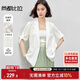 尚都比拉簡約一?？坌∥鞣合穆殬I(yè)時(shí)尚通勤休閑西裝外套女 白色 M 
