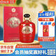 汾酒 收藏協(xié)會 清香型白酒 55度 1L 紅色壇裝禮盒裝 送禮宴請