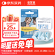安耳悠耳塞睡眠專(zhuān)用隔音 德國進(jìn)口 睡眠學(xué)生降噪防噪音呼嚕 blue2副裝 