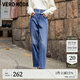VEROMODA【加絨牛仔褲】秋冬高腰蘿卜褲九分女 J39深牛仔藍(lán)色-追單3 L