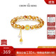 周大生八瑞吉祥黃水晶手串女八寶羅盤(pán)手鏈珍珠掛墜生日禮物送女友
