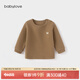 babylove嬰兒上衣春秋季男女寶寶衛(wèi)衣高級(jí)秋裝長(zhǎng)袖T恤內(nèi)搭華夫格打底 雪菲咖 90 cm