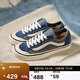 VANS范斯官方 Style 136 Decon VR3 SF水兵月藍(lán)情侶板鞋 藍(lán)色 39 
