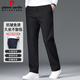 皮爾卡丹（pierre cardin）【抗皺免燙】休閑褲男士高腰松緊褲子直筒商務(wù)休閑西褲