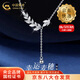 中國黃金（CHINA GOLD）S925銀麥穗鎖骨鏈女穗穗平安流蘇項鏈設(shè)計感中秋節(jié)生日禮物送女友 【今/次日達(dá)】S925麥穗流蘇項鏈
